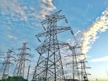 Pada 2023, Output Elektrik Penyampaian Kuasa Elektrik Jinxi Akan Melebihi 150 Bilion Kilowatt Jam...