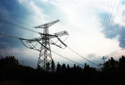 Sistem Pemantauan UHV DC Ubahsuai Domestik Pertama China yang Bebas Dan Boleh Dikawal Digunakan